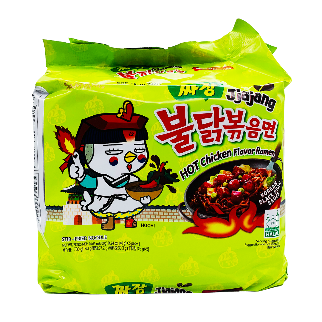 Hot Chicken Flavour Ramen (Jjajang) 5 Pack 700g by Samyang