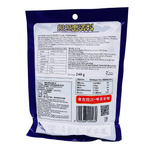 Noodle Sauce for Sichuan Dan Dan Noodle 240g by Santapai