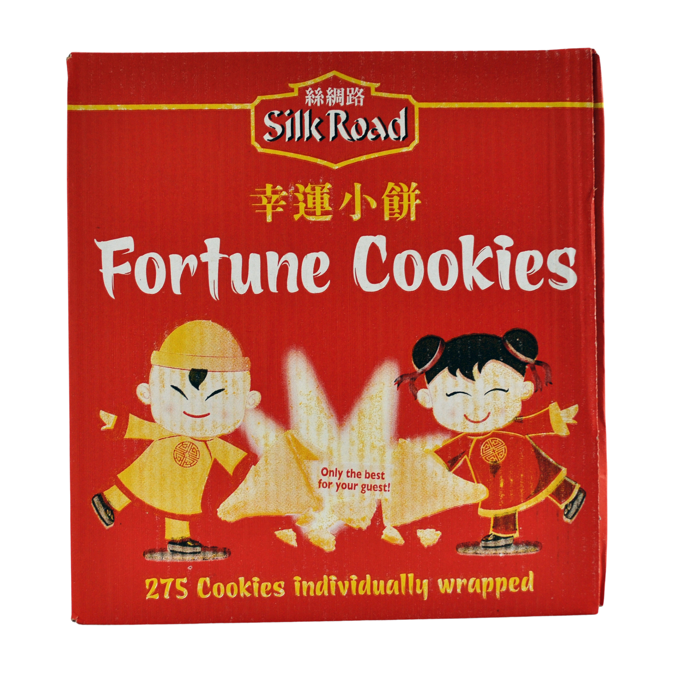 Fortune Cookies (275 pieces) by Silk Road