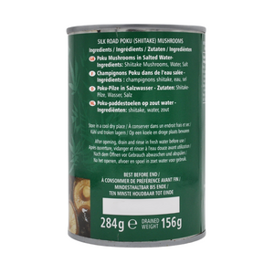 Poku Shiitaki Mushrooms in Salted Water 284g Tin by Silk Road