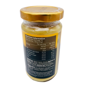Singapore Hainanese Chicken Rice Paste 190g by Woh Hup