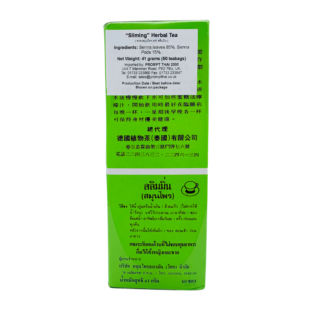 Slimming Herbal Tea 41g by Sliming