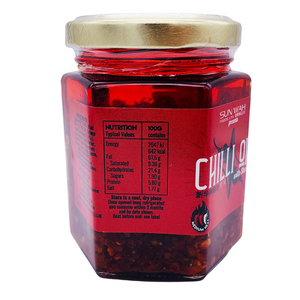 Chilli Oil with Shrimp 180g by Sun Wah