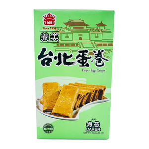 Taipei Egg Crisps Snacks Laver Flavour 66g by Imei