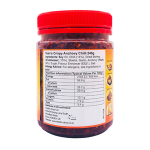 Crispy Anchovy Chilli Sambal Ranggup Ikan Bilis Halus 240g by Tean's Gourmet