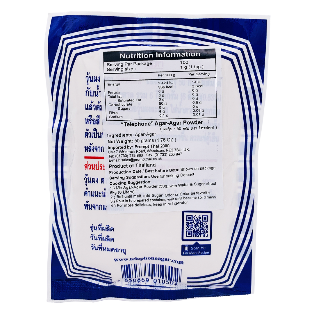 Agar Agar Powder Food Additive 50g by Telephone