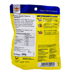 Tumisan Asam Pedas Assam Paste for Seafood 200g by Tean's Gourmet