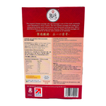 Chinese Lap Cheong Pork Sausages 360g by Tsui Tak