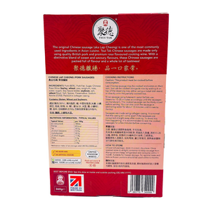 Chinese Lap Cheong Pork Sausages 360g by Tsui Tak