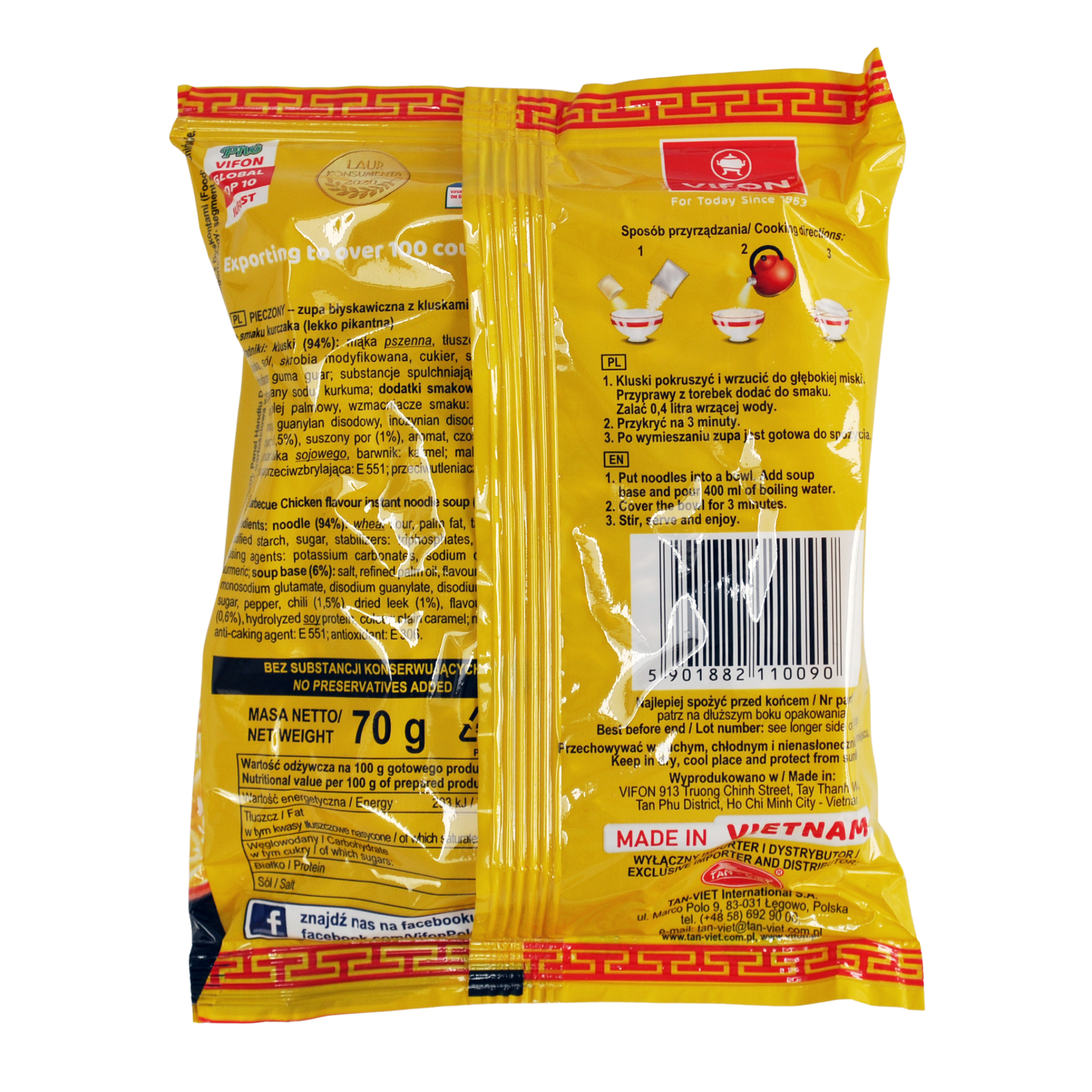 Barbecue Chicken Flavoured Instant Noodles (Pieczony) 70g by Vifon