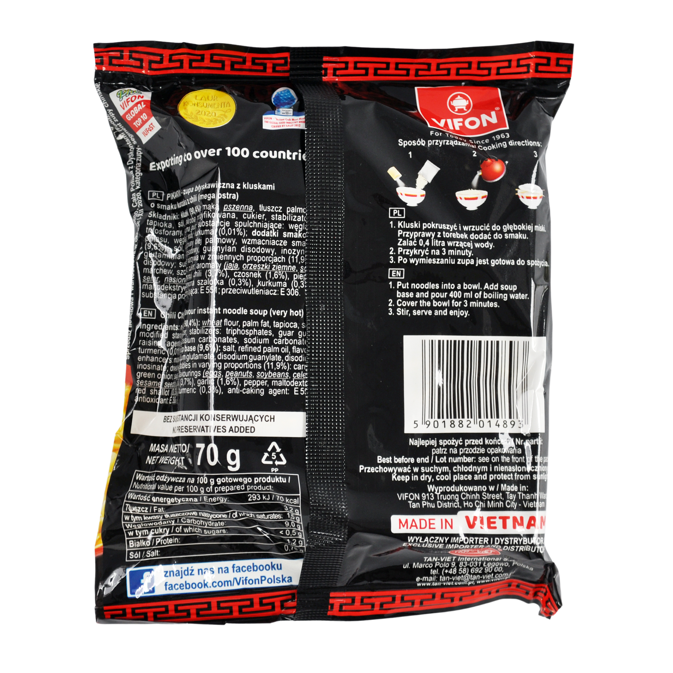 Chilli chicken instant noodles 70g by Vifon