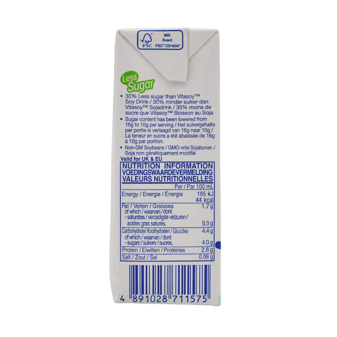 Less Sugar Soy Milk Drink 250ml by Vita