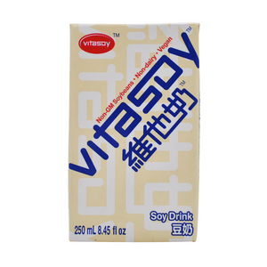 Regular Soy Milk Drink 250ml by Vita