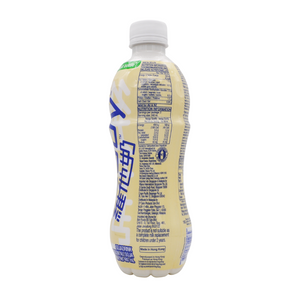 Regular Soy Milk Drink 480ml by Vita