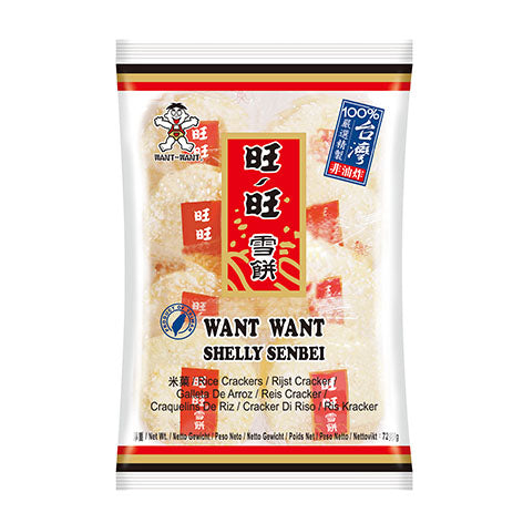 Shelly Senbei Rice Crackers 72g by Want Want