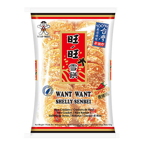 Shelly Senbei Rice Crackers Spicy 150g by Want Want