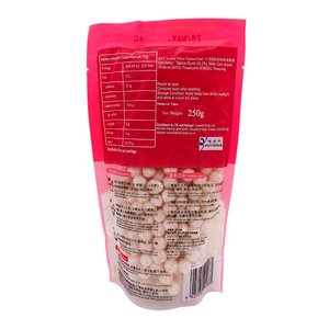 Lychee Flavour Tapioca Pearls 250g by WuFuYuan