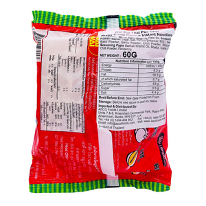 Baby Clam Flavour Instant Noodles 60g by Wai Wai