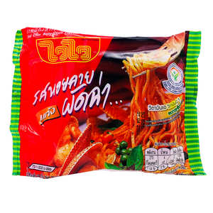 Baby Clam Flavour Instant Noodles 60g by Wai Wai