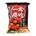Golden Rice Cracker Spicy 70g by Want Want