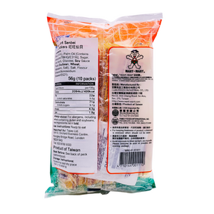 Senbei Rice Crackers 56g by Want Want