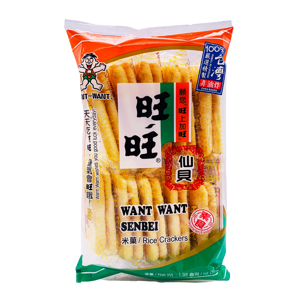 Senbei Rice Crackers 56g by Want Want