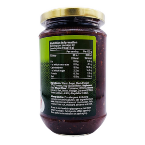 ** REDUCED ** Black Pepper Sauce 340g by Woh Hup BB 04/08.23