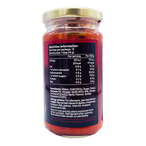 Sambal Oelek Chilli with Garlic Sauce 195g by Woh Hup