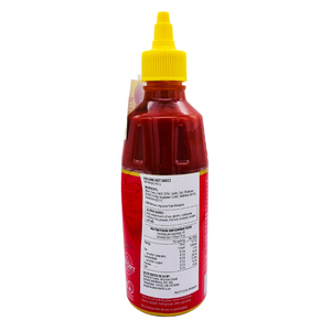 ** REDUCED** Volcanic Hot Sauce 450g Squeezy Bottle by Woh Hup BB 29.07.23