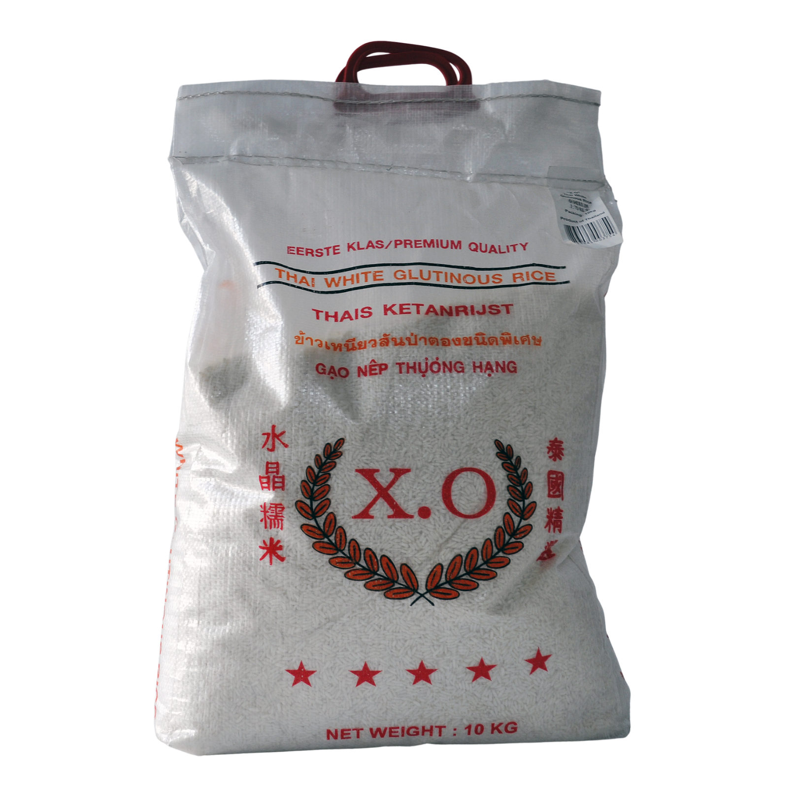 Thai white sticky rice (glutinous) 10kg by XO
