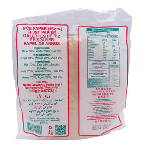 Rice Paper Spring Roll Wrappers 16cm 300g by XO