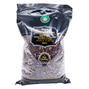 Thai Black Glutinous (Sticky) Rice 1kg by XO
