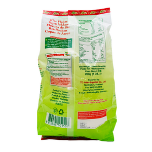 Rice Flakes 200g by XO