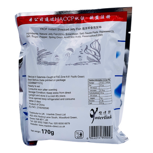 Instant Natural Shredded Jellyfish 170g by YKOF
