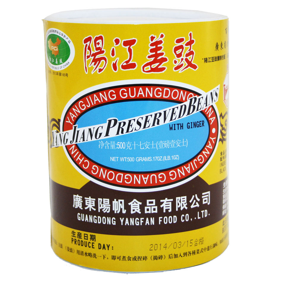 Preserved Salted Black Bean with Ginger 400g by Yang Jiang