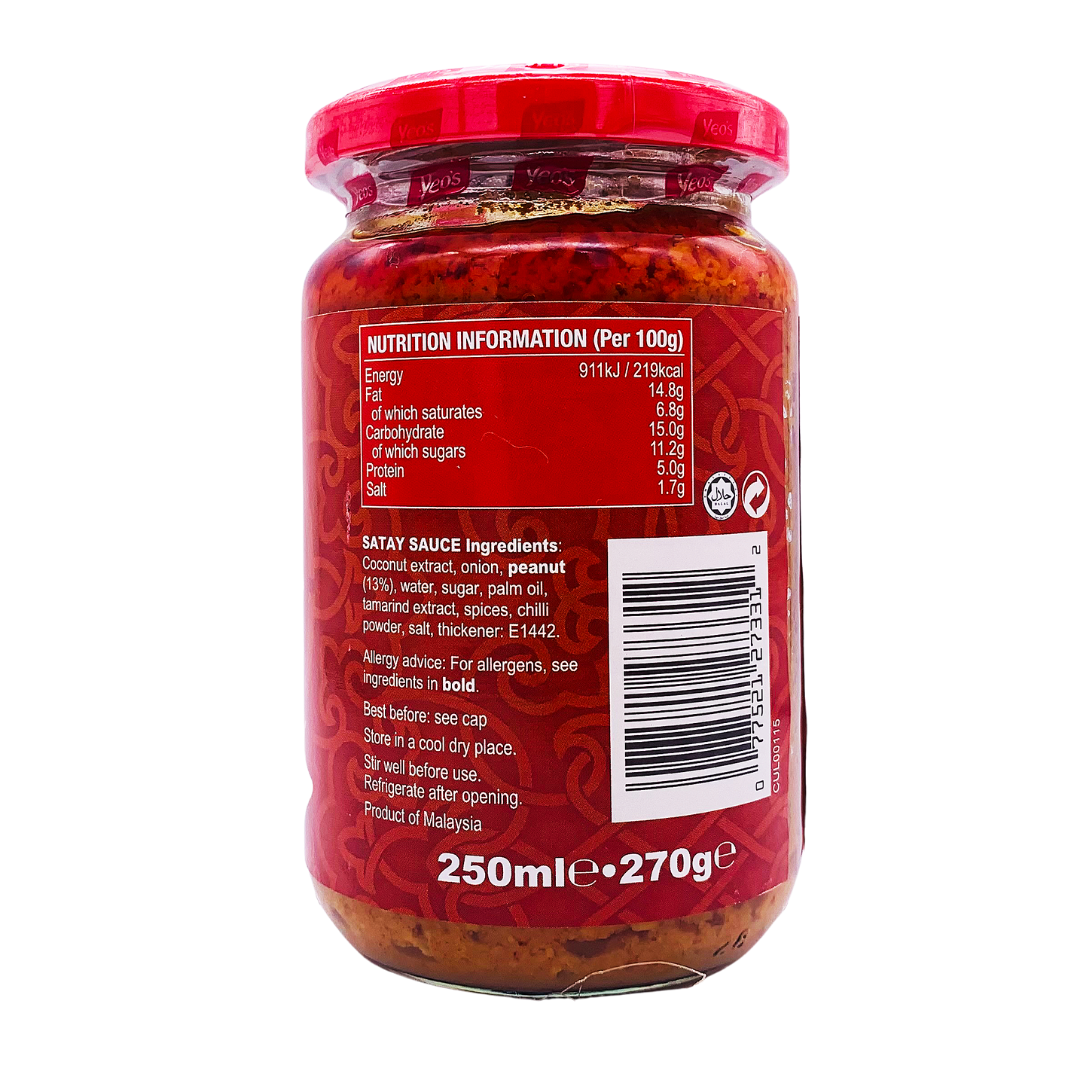 Asian Satay (satae) Sauce 250ml by Yeo's