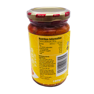 Malaysian Rendang Paste 180g by Yeo's