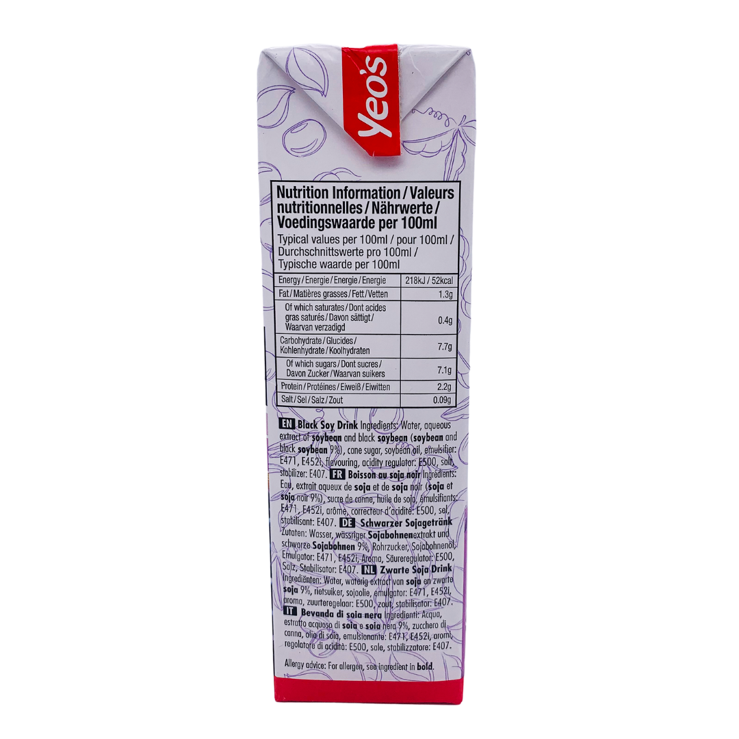 ** REDUCED ** Asian Black Soy Drink 1L by Yeo's EXP 01/10/23