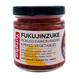 Fukujinzuke -Mixed Vegetable Pickles 110g by Yutaka