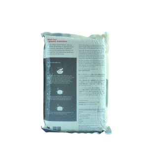 Koshi Yutaka Premium Short Grain Rice 5kg by Yutaka