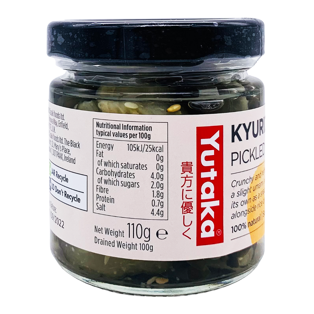 Kyurizuke - Pickled Cucumber 110g by Yutaka