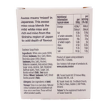 Japanese Mellow Yellow Awase Miso Soup Paste 3 Servings 50g by Yutaka