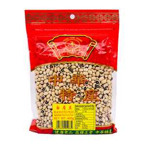 Dried Black Eyed Peas 400g by Zheng Feng Brand