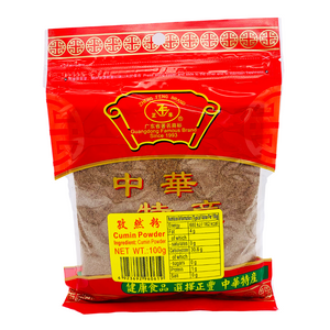 Cumin Powder 100g by Zheng Feng Brand