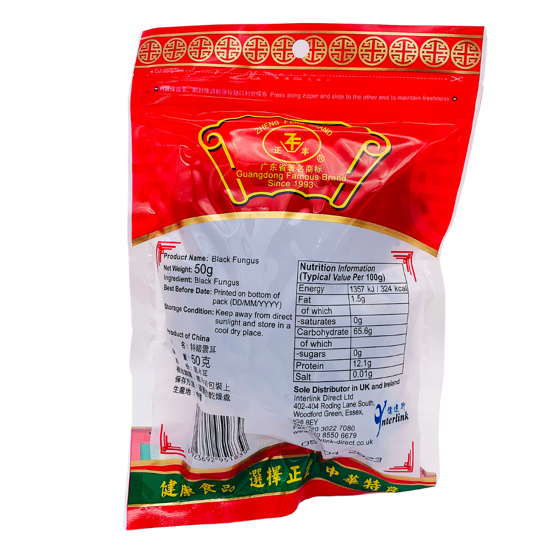 Dried Black Fungus 50g by Zheng Feng Brand