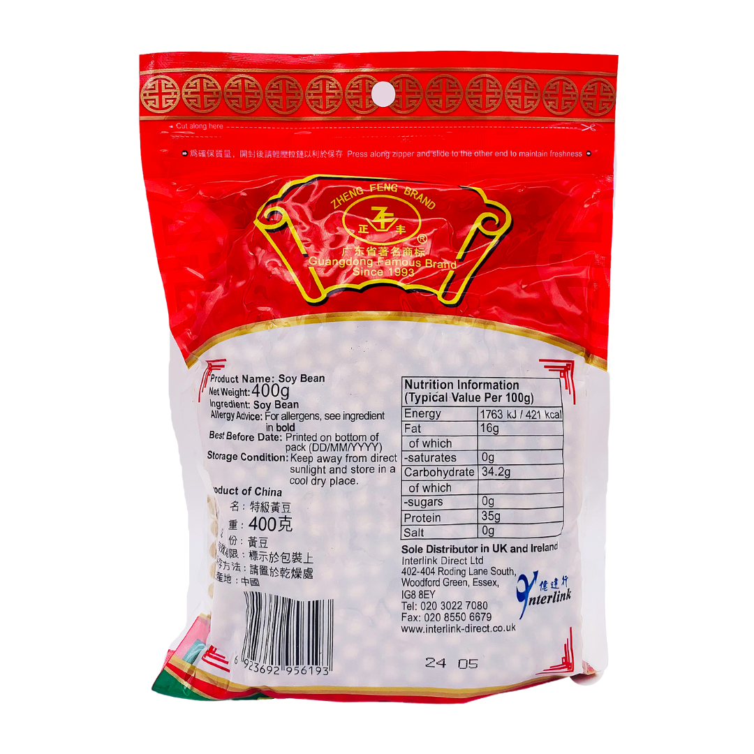 Dried Soy Bean 400g by Zheng Feng Brand