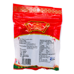 Whole Cinnamon Bark 50g by Zheng Feng Brand