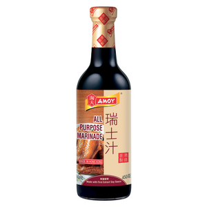 All Purpose Marinade 450g by Amoy