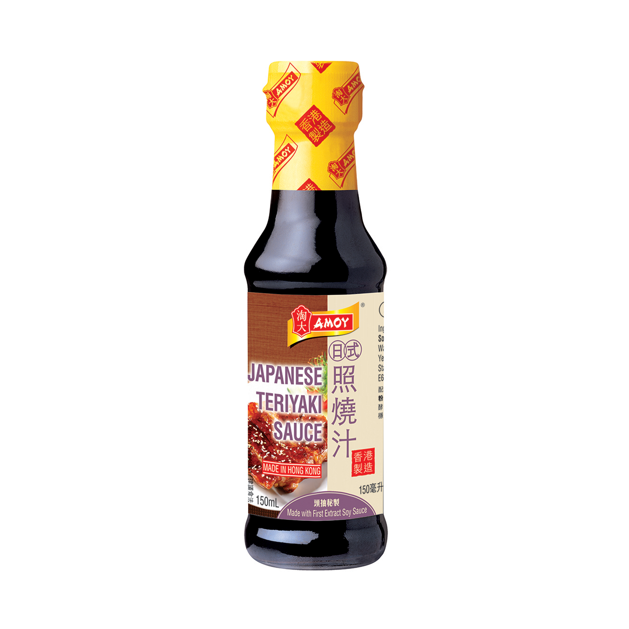 Japanese Teriyaki Sauce 150ml by Amoy