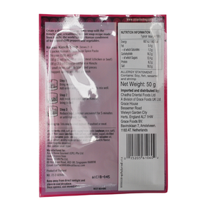 Korean Kimchi Soup Paste Packet (Hot) 50g by AHG